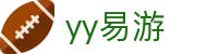 yy易游(中国)体育-米乐官方网站