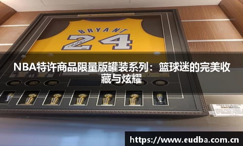 NG·28中国南宫网站